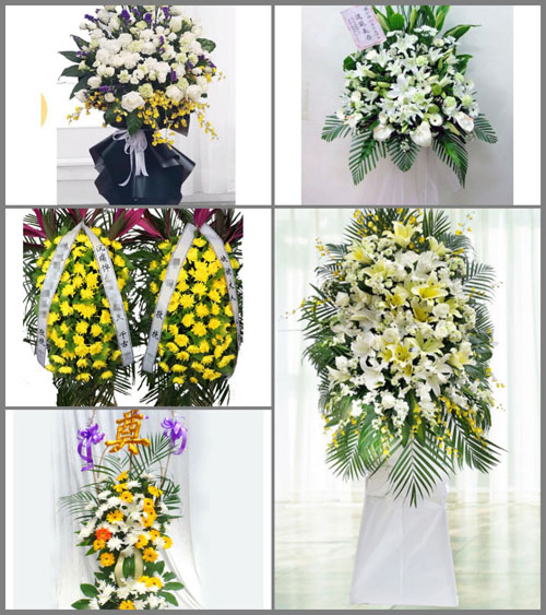 河北承德隆化县湾沟门乡南北沟村白事花篮预定